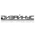 Архитектурное бюро «Дизайнус»